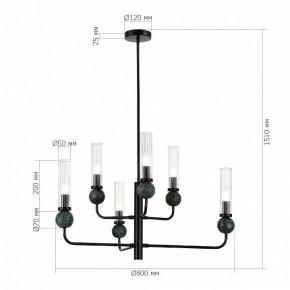 Люстра на штанге ST-Luce MEDEA SL1244.403.06 в Уфе - ufa.ok-mebel.com | фото 4