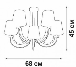 Люстра на штанге Vitaluce V3075 V3075-9/5PL в Уфе - ufa.ok-mebel.com | фото 3