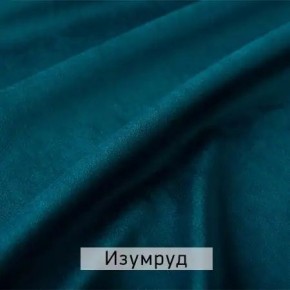 МАРВИН-2 Стул в Уфе - ufa.ok-mebel.com | фото 8