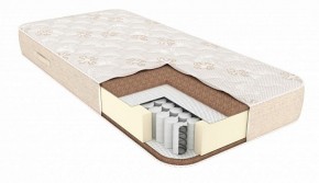Матрас Honey Joy МУЛЬТИПАКЕТ 2000*1900/2000*h170 в Уфе - ufa.ok-mebel.com | фото