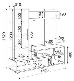 Мини-стенка Линда (дуб золотой/графит софт) в Уфе - ufa.ok-mebel.com | фото 3