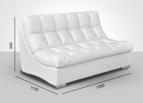 Модуль Большой диван Брайтон без механизма (ткань до 300) в Уфе - ufa.ok-mebel.com | фото
