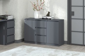 Модульная система Хилтон (Графит) в Уфе - ufa.ok-mebel.com | фото 15