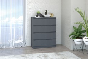 Модульная система Хилтон (Графит) в Уфе - ufa.ok-mebel.com | фото 2