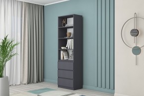 Модульная система Хилтон (Графит) в Уфе - ufa.ok-mebel.com | фото 35