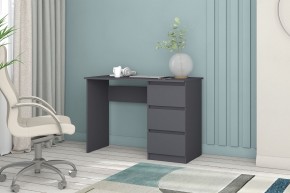 Модульная система Хилтон (Графит) в Уфе - ufa.ok-mebel.com | фото 37
