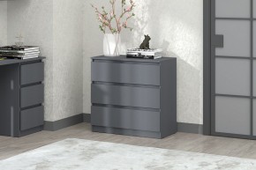 Модульная система Хилтон (Графит) в Уфе - ufa.ok-mebel.com | фото 8
