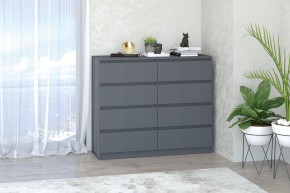 Модульная система Хилтон (Графит) в Уфе - ufa.ok-mebel.com | фото 12