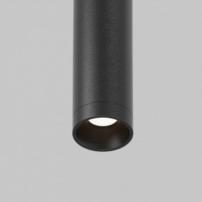 Модульный светильник Maytoni Eye C104WL-3W3-6K-B в Уфе - ufa.ok-mebel.com | фото 8