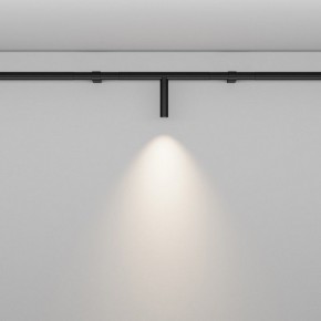 Модульный светильник Maytoni Focus LED C102CL-3W3-6K-B в Уфе - ufa.ok-mebel.com | фото 2
