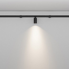 Модульный светильник Maytoni Focus LED C103CL-5W3-6K-B в Уфе - ufa.ok-mebel.com | фото 3