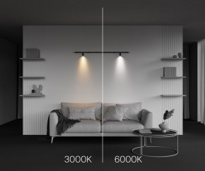 Модульный светильник Maytoni Focus LED C103CL-5W3-6K-B в Уфе - ufa.ok-mebel.com | фото 6
