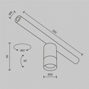 Модульный светильник Maytoni Focus LED C103CL-5W3-6K-B в Уфе - ufa.ok-mebel.com | фото 7