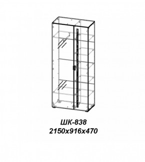 Молодежная ЛОТОС (модульная) Ясень шимо темный/риф розовый в Уфе - ufa.ok-mebel.com | фото 32