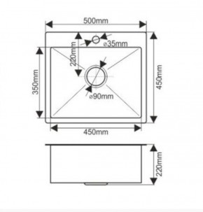 Мойка H5045 MELANA ProfLine 3,0/200 САТИН врезная прямоугольная H5045 в Уфе - ufa.ok-mebel.com | фото 3