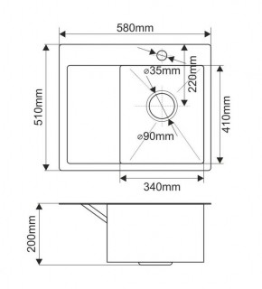 Мойка HD5851R MELANA ProfLine 3,0/200 САТИН врезная прямоугольная с коландером HD5851R в Уфе - ufa.ok-mebel.com | фото 2