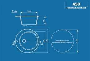 Мойка кухонная ULGRAN U-405 (495) в Уфе - ufa.ok-mebel.com | фото 2