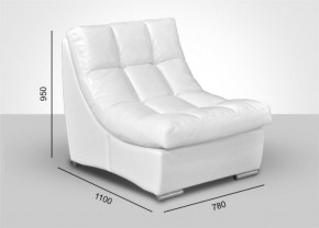 Мягкая мебель Брайтон (модульный) ткань до 300 в Уфе - ufa.ok-mebel.com | фото 5