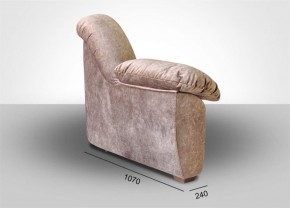 Мягкая мебель Вегас (модульный) ткань до 300 в Уфе - ufa.ok-mebel.com | фото 20
