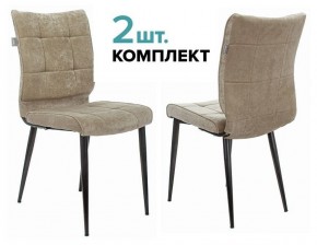 Набор из 2 стульев KF-4 в Уфе - ufa.ok-mebel.com | фото