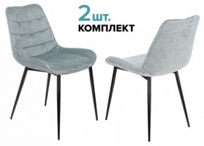 Набор из 2 стульев KF-6 в Уфе - ufa.ok-mebel.com | фото