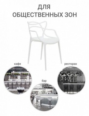 Набор стульев Masters в Уфе - ufa.ok-mebel.com | фото 10