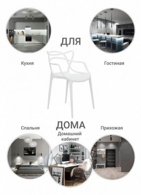 Набор стульев Masters в Уфе - ufa.ok-mebel.com | фото 8