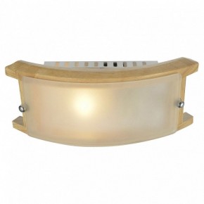 Накладной светильник Arte Lamp Archimede A6460AP-1BR в Уфе - ufa.ok-mebel.com | фото