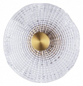 Накладной светильник Arte Lamp Bevel A1612AP-5PB в Уфе - ufa.ok-mebel.com | фото