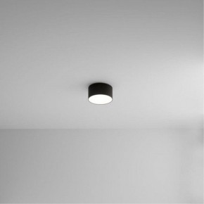 Накладной светильник Arte Lamp Fado A6612PL-1BK в Уфе - ufa.ok-mebel.com | фото