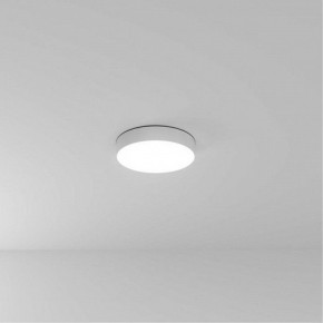 Накладной светильник Arte Lamp Fado A6635PL-1WH в Уфе - ufa.ok-mebel.com | фото