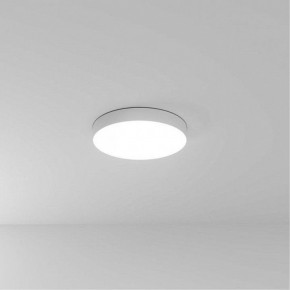 Накладной светильник Arte Lamp Fado A6650PL-1WH в Уфе - ufa.ok-mebel.com | фото