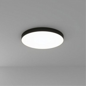 Накладной светильник Arte Lamp Fado A6699PL-1BK в Уфе - ufa.ok-mebel.com | фото
