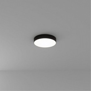 Накладной светильник Arte Lamp Fado A7335PL-1BK в Уфе - ufa.ok-mebel.com | фото
