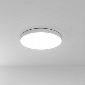 Накладной светильник Arte Lamp Fado A7399PL-1WH в Уфе - ufa.ok-mebel.com | фото