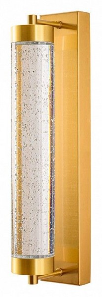 Накладной светильник Arte Lamp Galaxy A2132AP-9PB в Уфе - ufa.ok-mebel.com | фото