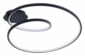Накладной светильник Arte Lamp Millo A3893PL-30BK в Уфе - ufa.ok-mebel.com | фото