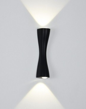 Накладной светильник Arte Lamp Zaurak A2697AP-10BK в Уфе - ufa.ok-mebel.com | фото 2