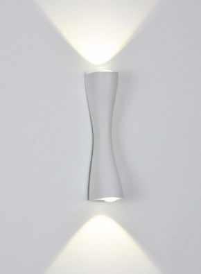 Накладной светильник Arte Lamp Zaurak A2697AP-10WH в Уфе - ufa.ok-mebel.com | фото 2