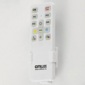 Накладной светильник Citilux BONNY CL754350G в Уфе - ufa.ok-mebel.com | фото 14