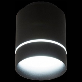 Накладной светильник Citilux Борн CL745011N в Уфе - ufa.ok-mebel.com | фото 13