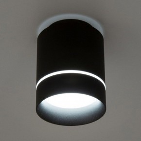 Накладной светильник Citilux Борн CL745011N в Уфе - ufa.ok-mebel.com | фото 15