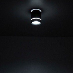 Накладной светильник Citilux Борн CL745011N в Уфе - ufa.ok-mebel.com | фото 6