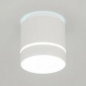 Накладной светильник Citilux Борн CL745020N в Уфе - ufa.ok-mebel.com | фото 10