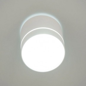 Накладной светильник Citilux Борн CL745020N в Уфе - ufa.ok-mebel.com | фото 12
