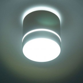Накладной светильник Citilux Борн CL745020N в Уфе - ufa.ok-mebel.com | фото 3