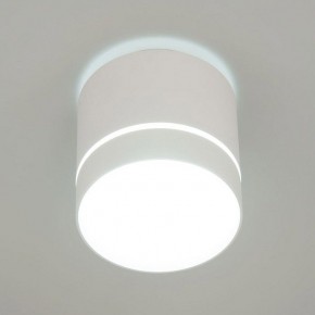 Накладной светильник Citilux Борн CL745020N в Уфе - ufa.ok-mebel.com | фото 5