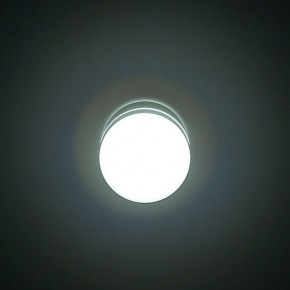 Накладной светильник Citilux Борн CL745021N в Уфе - ufa.ok-mebel.com | фото 10