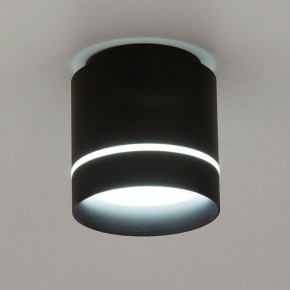 Накладной светильник Citilux Борн CL745021N в Уфе - ufa.ok-mebel.com | фото 3