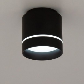 Накладной светильник Citilux Борн CL745021N в Уфе - ufa.ok-mebel.com | фото 5